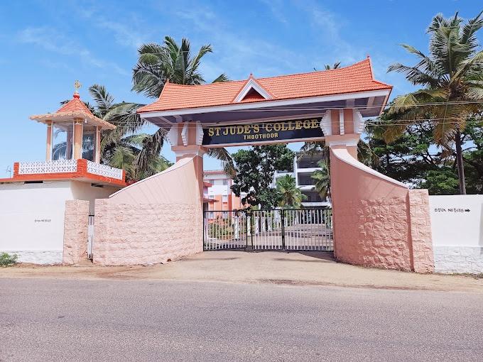 St. Jude's College Campus
